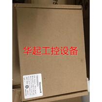 Honeywell Honeywell sensor C8000D01 CO2 SENSOR C7632A price negotiation