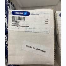 SCHUNK 132131 Negotiation