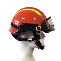 Firefighting 17-type emergency rescue helmet F2 emergency helmet water rescue forest fire helmet printable