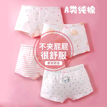 Pure cotton era girls underwear pure cotton childrens boxer briefs big and small childrens briefs without clip pp baby girls boxer briefs