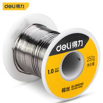 Powerful tool 10mm electric soldering tin silk industry environmentally friendly low melting point tin line welding wire DL395100 250