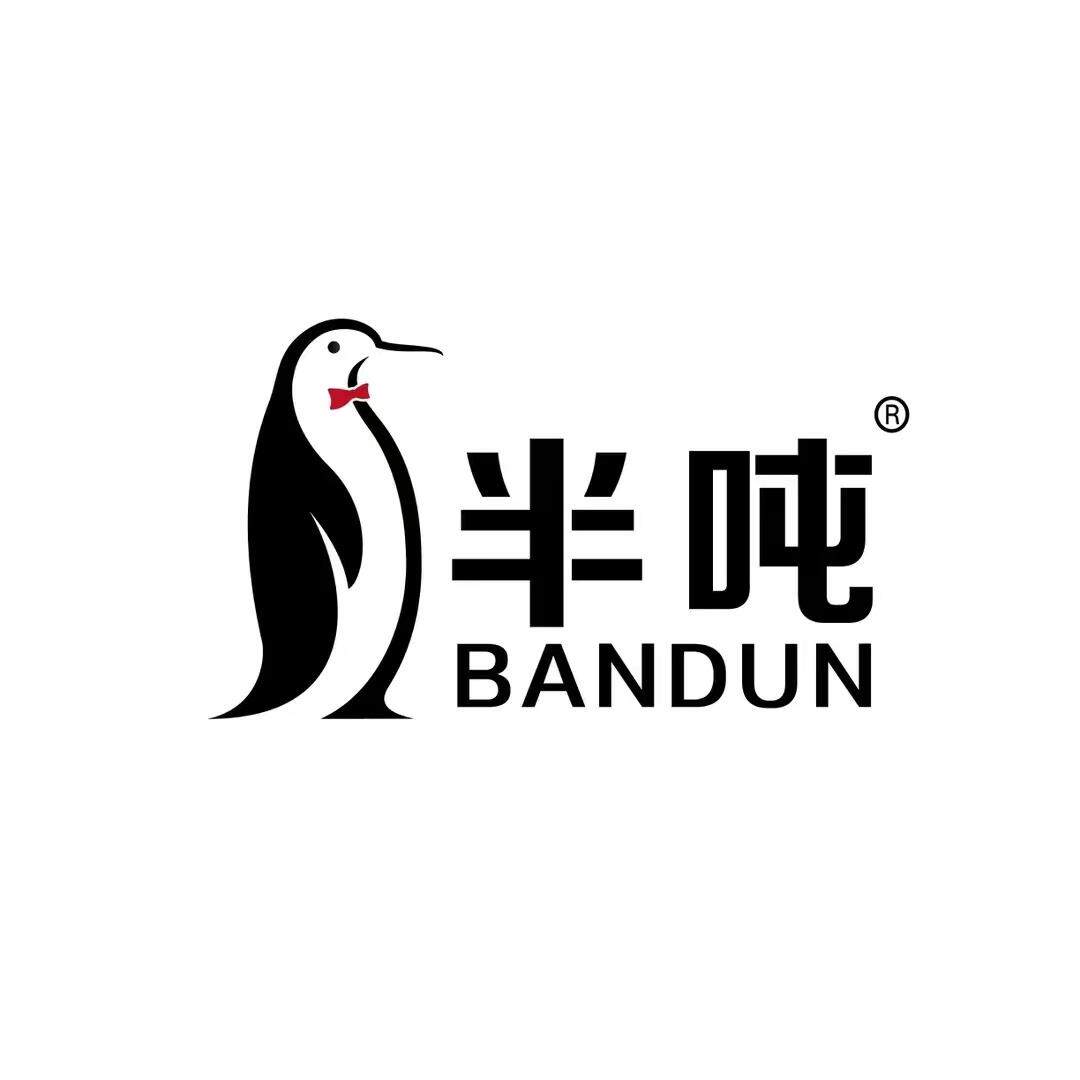 半吨大码男装的LOGO