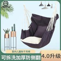 Swing indoor childrens hanging chair courtyard hammock bedroom balcony bag horizontal bar home door frame swing cradle bed