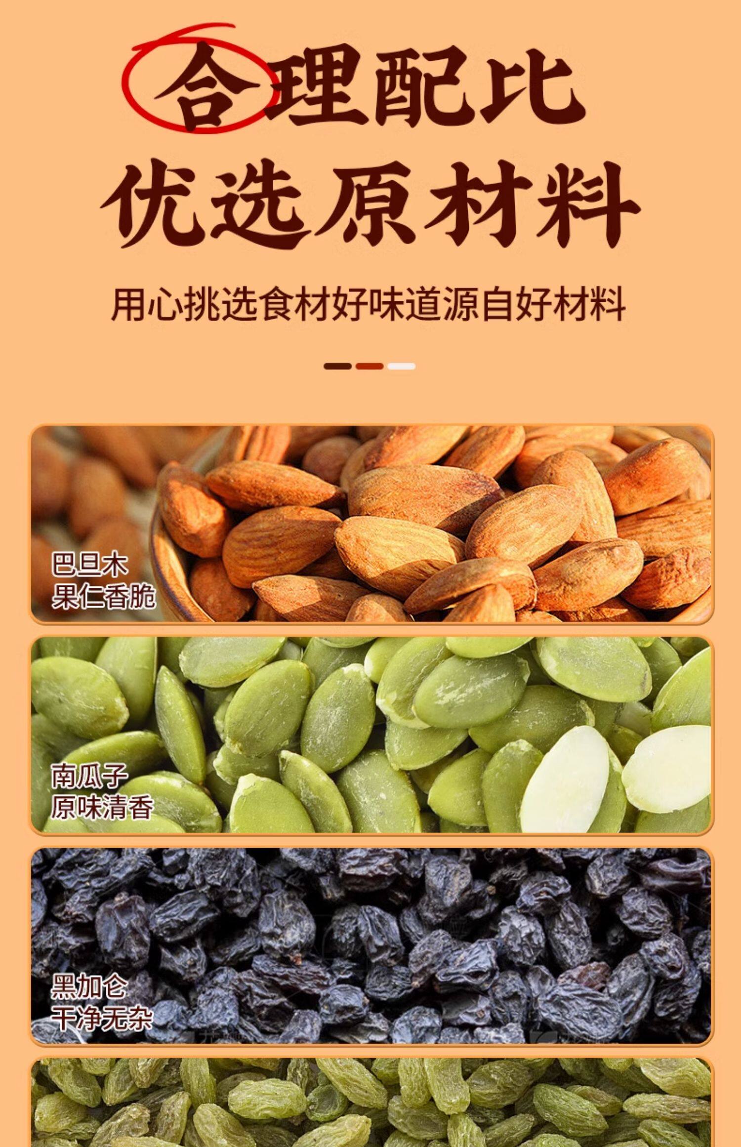 Питание (пищеварительной) печенье 坚果酸奶燕麦棒蛋白能量饼干谷物代餐脆棒孕妇解馋食品休闲小零食