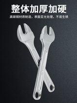 Japan imported Makita Taishan scaffolding wrench for scaffolding knocking special wrench multifunctional 22 open