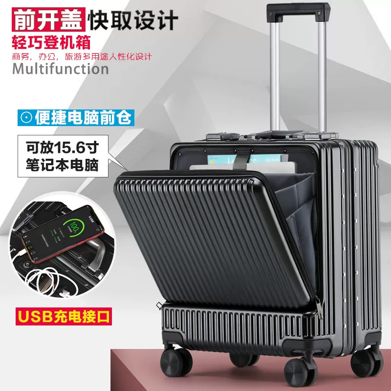 Универсальный чемодан TUMI/ТУМИ с молнией, 20 дюймов