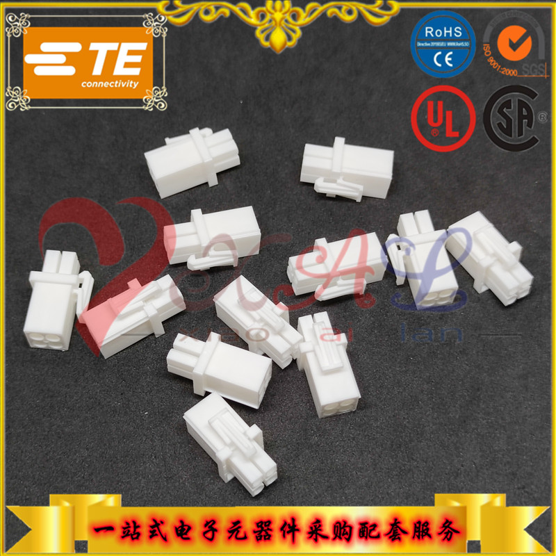 794805-1 原装TE/泰科 4.17mm 4Pin 线到板 矩形电源连接器 供应