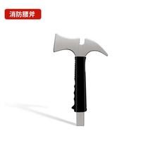 Fire ax demolition tool fire safety ax fire hammer waist ax camping logging hand ax fire equipment