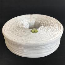 Old material binding rope sealing rope gray straw ball packing rope old material tearing tape plastic rope tearing film pull rope