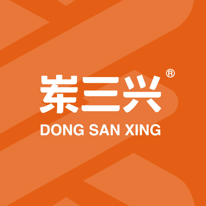 岽三兴企业店铺的LOGO