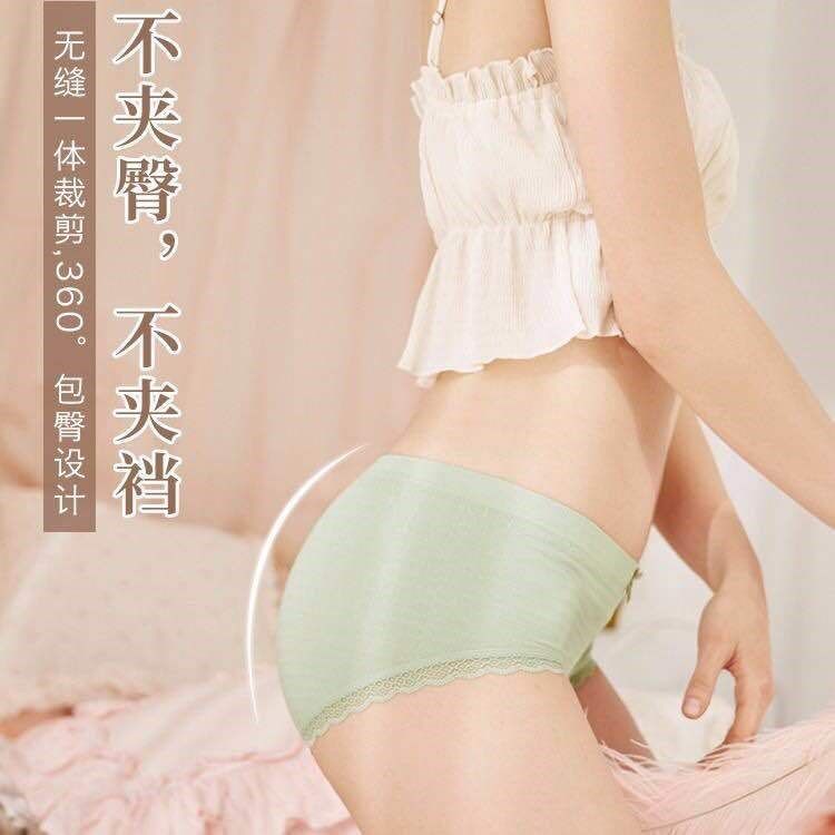 内裤女纯棉全棉裆抗菌少女中腰女生日系女士无痕透气短裤夏季薄款详情6