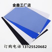  Blue Sticky Dust Dusting Cushion Stick foot pad 60902645 Wind shower Room No dust room Home Sticky Down-to-earth Mat 