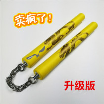 Sponge safety nunchucks for children performing taekwondo level nunchakus for adults beginner martial arts nunchucks metal