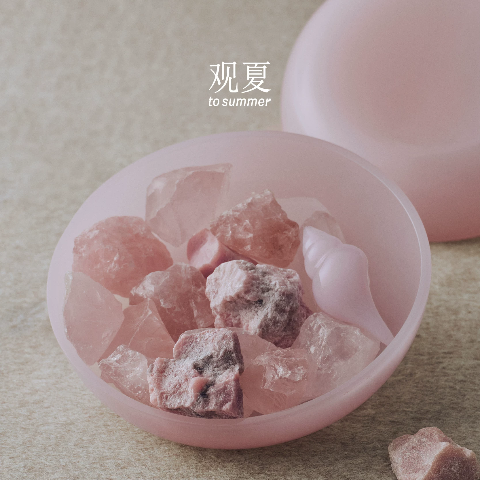 [С limited time offer] Подарочная коробка аромата Kunlun Crystal Scent Fragrance Expanding Fragrance Stone Indoor Fireless Aromatherapy Wedding Gift