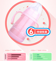 Insulated Milk Bottle Dual-use 304 stainless steel newborn baby baby Drink cup pot wide mouth anti-fall with straw