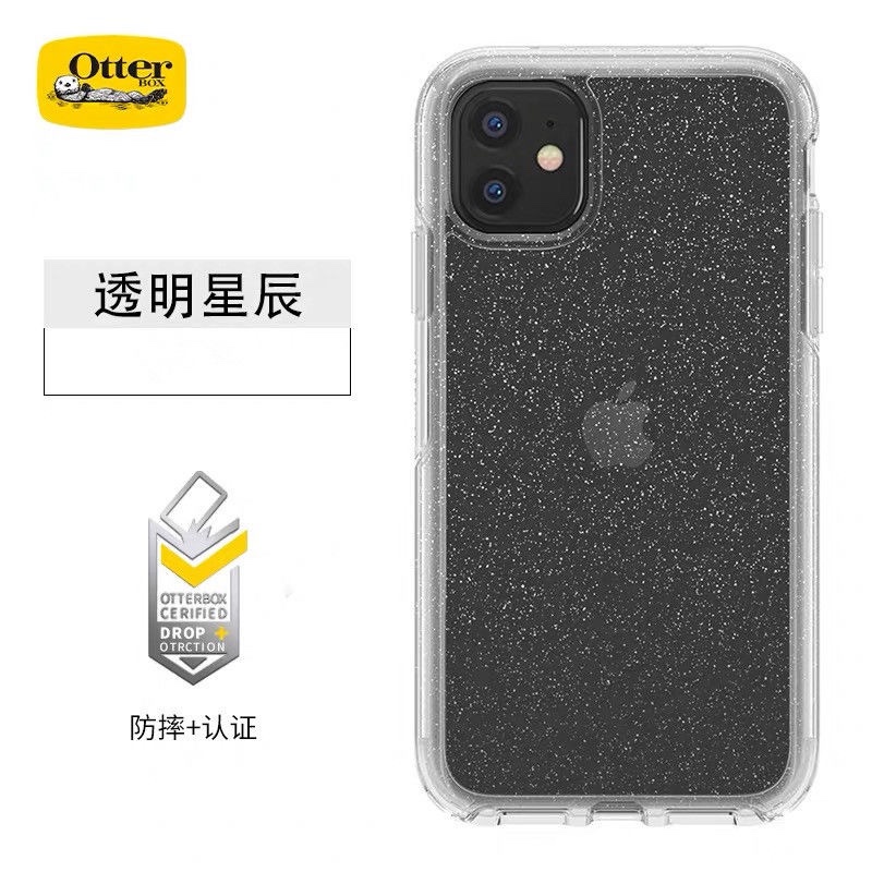 Zx Is Suitable for Apple iPhone 13 /12/11 Promax Phone Cases, Colorful Anti-Fall Protection, Mini Trendy Zx Is Suitable for Apple iPhone 13 /12/11 Promax Phone Cases, Colorful Anti-Fall Protection, Mini Trendy