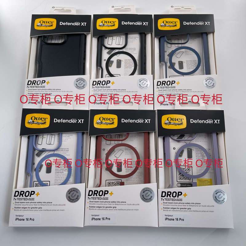 Defender Xt Model Is Suitable for Apple iPhone 17/16/15/14Promax Magnetic Magsafe Phone Case Anti-Fall Protective Cover 16/15/14Plus Protective Case 17 Defender Xt Model Is Suitable for Apple iPhone 17/16/15/14Promax Magnetic Magsafe Phone Case Anti-Fall Protective Cover 16/15/14Plus Protective Case 17