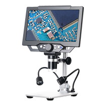 LEY electron microscope high-definition professional connection computer measurement chip detection industrial microscope desktop high-power measurement circuit board mobile phone maintenance video digital magnifying glass 9-inch display