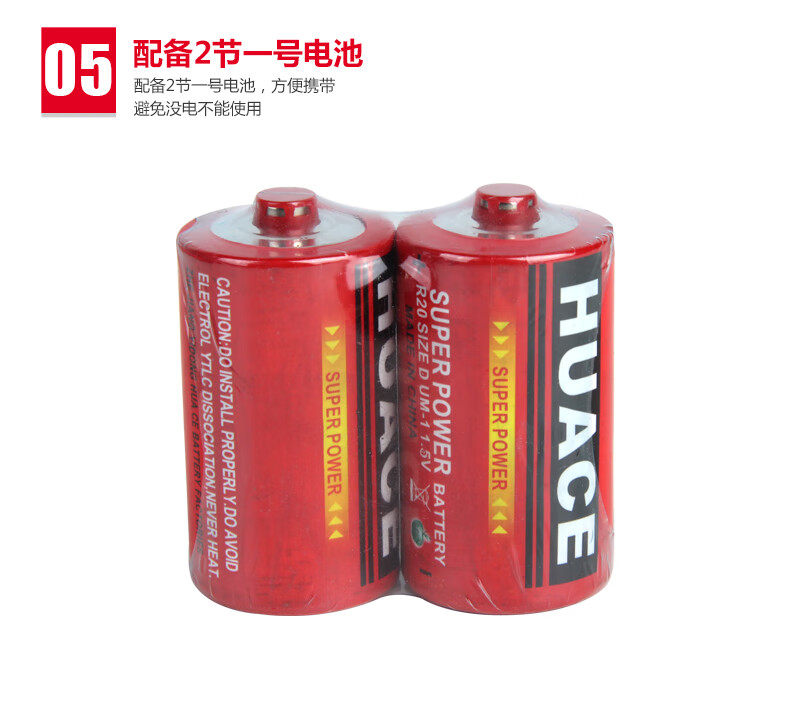 Трафик Батон 趣行交通安全指挥棒红蓝色54cm（配2节1号电池）闪光棒道路指挥棒 Fun lines