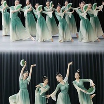 Location de costumes de danse Qingbo ivres de danse de la dynastie Han et Tang jupe verte classique de danse en éventail pliant répertoire de costumes de spectacle de danse folklorique de style chinois