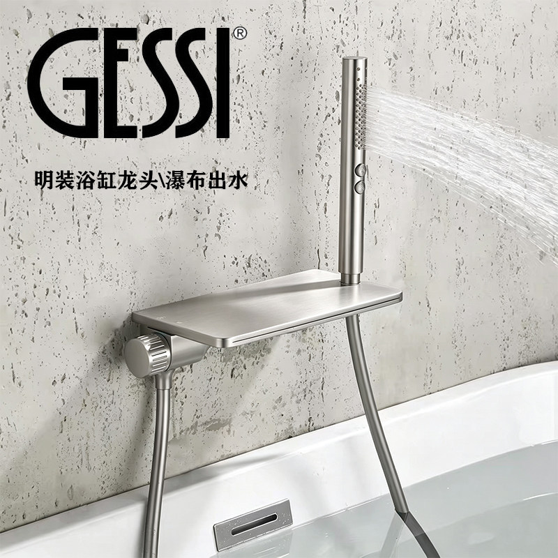 Italian Gessi Minimalist Freestanding Bathtub Waterfall Faucet, Wall-Mounted Copper Hot and Cold Large-Flow Showerhead, No Pre-Installation Required Italian Gessi Minimalist Freestanding Bathtub Waterfall Faucet, Wall-Mounted Copper Hot and Cold Large-Flow Showerhead, No Pre-Installation Required