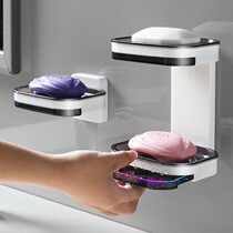 Soap Box Perforated Wall-mounted Home Creative Bathroom Double Gledrain Water Rack Toilet Double Drain Soap Box