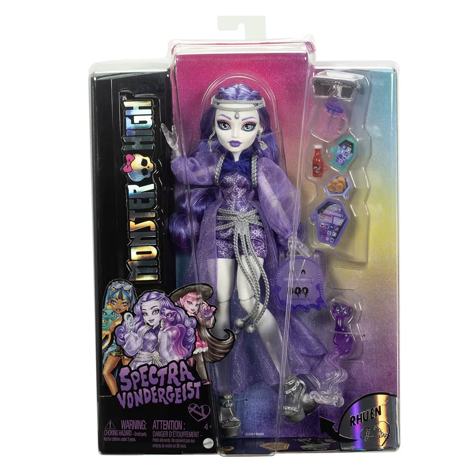 Кукла (Monster High) Reel Drama — чёрно‑белая коллекционная, разные персонажи