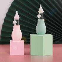 Nasal aspirator Nasal Mucus Nose Nose Crammer Nose Crammy Nose Suction Nasal Aspirin for children Nasal Suction Nasal I9ONZ_