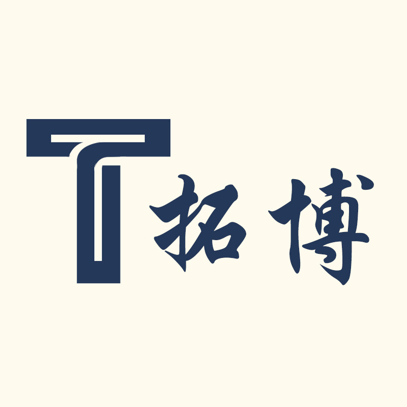拓博金属的小店