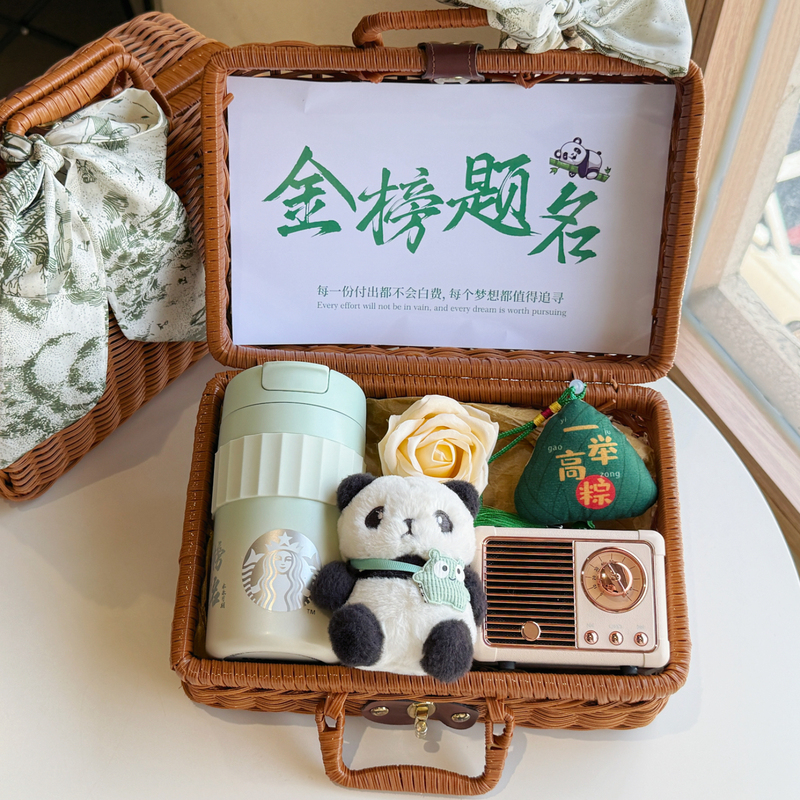 High School Entrance Exam Success Gift Box, Meaningful Gifts for the Middle School Entrance Exam, Starbucks Cups, Cheering and Inspirational Gifts