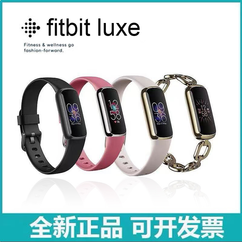 Google Fitbit Luxe Bracelet Heart Rate Sleep Exercise Step Detection Smart Watch Is Exclusively Available for Cross-Border Sales