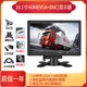 10.1 인치 고화질 모니터링 LCD 화면 디스플레이 HDMI VGA AV BNC 보안 모니터링 컴퓨터 모니터