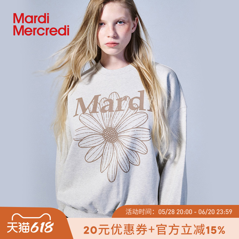 MardiMercredi 小さなデイジーの黒とピンクのプリントスウェットシャツレディースゆったり韓国風ライトコットントップス新品