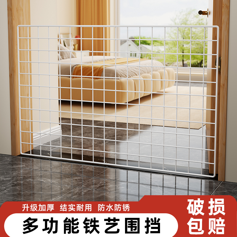 Pet Fence Mesh Cat-Proof Door Barrier Fence Guardrail Indoor Balcony Isolation Door Anti-Jump Barrier No-Drill Installation Pet Fence Mesh Cat-Proof Door Barrier Fence Guardrail Indoor Balcony Isolation Door Anti-Jump Barrier No-Drill Installation