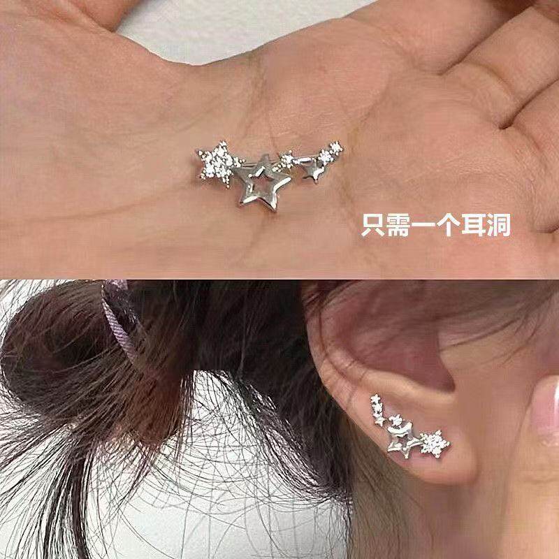 Новые универсальные легкие роскошные серьги со звездами, темпераментные серьги с цирконом, женские серьги с холодным ветром, нишевые серьги ins, усовершенствованный дизайн