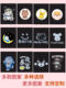 테일링 cangqiong eb 전기 차량 발 패드 전기 자기 버전 TDT774Z 와이어 링 풋 패드 커버 방수 및 안티 슬립 사용자 정의