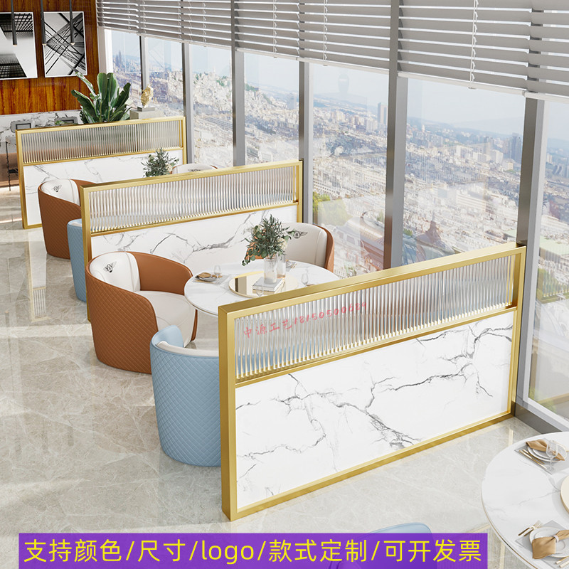 Restaurant Booth Low Partition Hot Pot Milk Tea Shop Fence Office Restaurant Iron Changhong Glass Aisle Screen