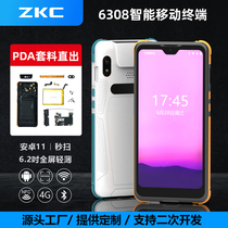 pda handheld terminal Zhigulian 6308 nesting material straight out two-dimensional scanning Android canteen purchase sale and inventory management inventory