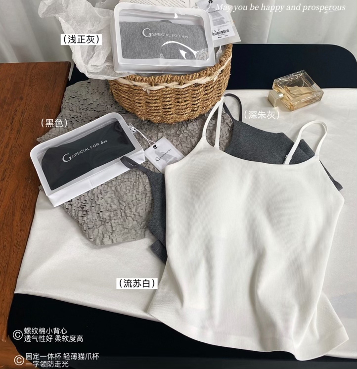 Gufei 3749 Cotton-Like Ribbed Camisole for Women, Off-Shoulder, Thin, Breathable, Long Style, Beautiful Back Design, Integrated Pad, Anti-Exposure