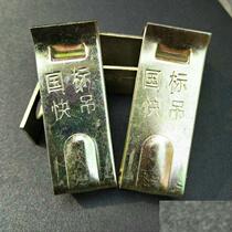 Integrated ceiling light steel keel accessories 50 main crane 38 buckle hanging light steel buckle fast hanging parts gypsum board large crane