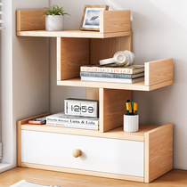 Zhuohe) bookshelf desktop desk storage rack student home desk bookcase office multi-layer simple shelf