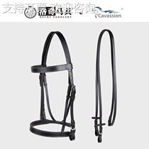 cavassion cowhide polo water reins equestrian supplies riding training harness 8218109