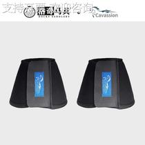 cavassion horse hoof guard equestrian sports horse equipment lodge tack 8216032