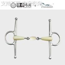 Cavassion H-shaped fruity bit horse bit H-shaped mouth bit Rocky harness 8209030