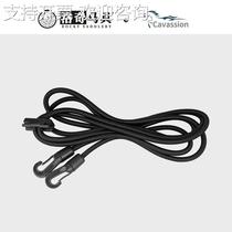 Cavassion Horse Training Series Rocky Harness 8108028