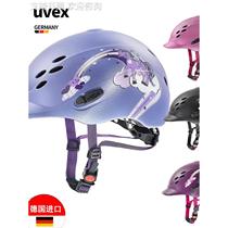 UVEX childrens riding helmet equestrian helmet imported from Germany ultra-light adjustable riding hat mens riding equipment womens