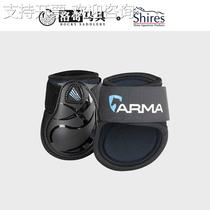 British Shires-Carbon obstacle horse leggings (hind legs) Lodge harness 8219039