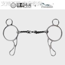 cavassion four-ring deformed tungsten steel small spiral two-section mouth bit horse bit Rocky harness 8209291
