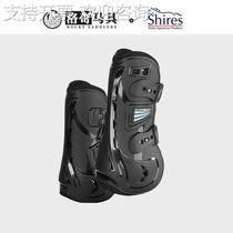 British Shires-Carbon obstacle horse leggings (front legs) Lodge harness 8216006