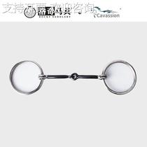Cavassion tour ring tungsten steel pliers copper bit horse bit harness equestrian supplies equipment mouth bit 8209249